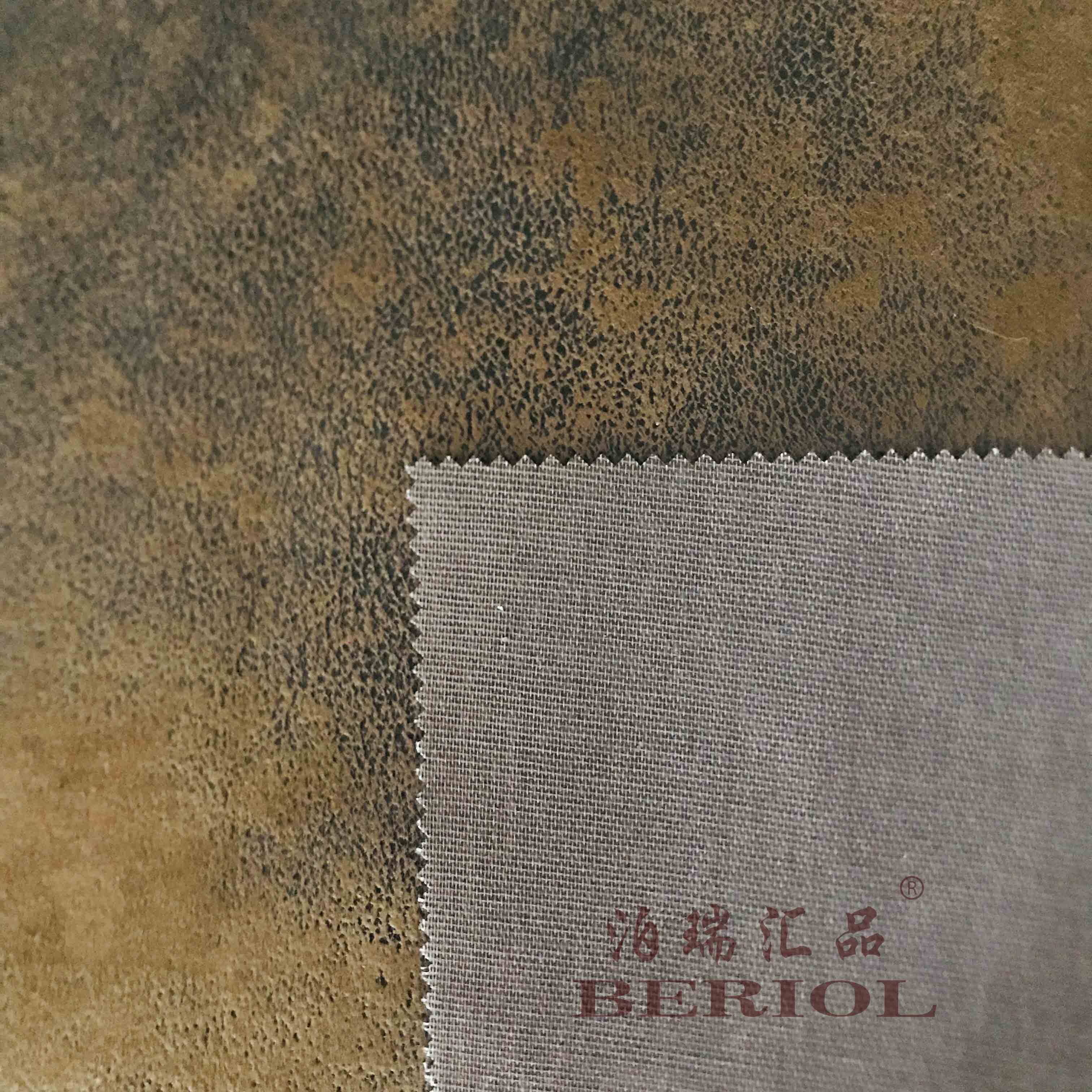 【泊瑞匯品/Beriol】科技皮布科技布BR-026阻燃英標5852